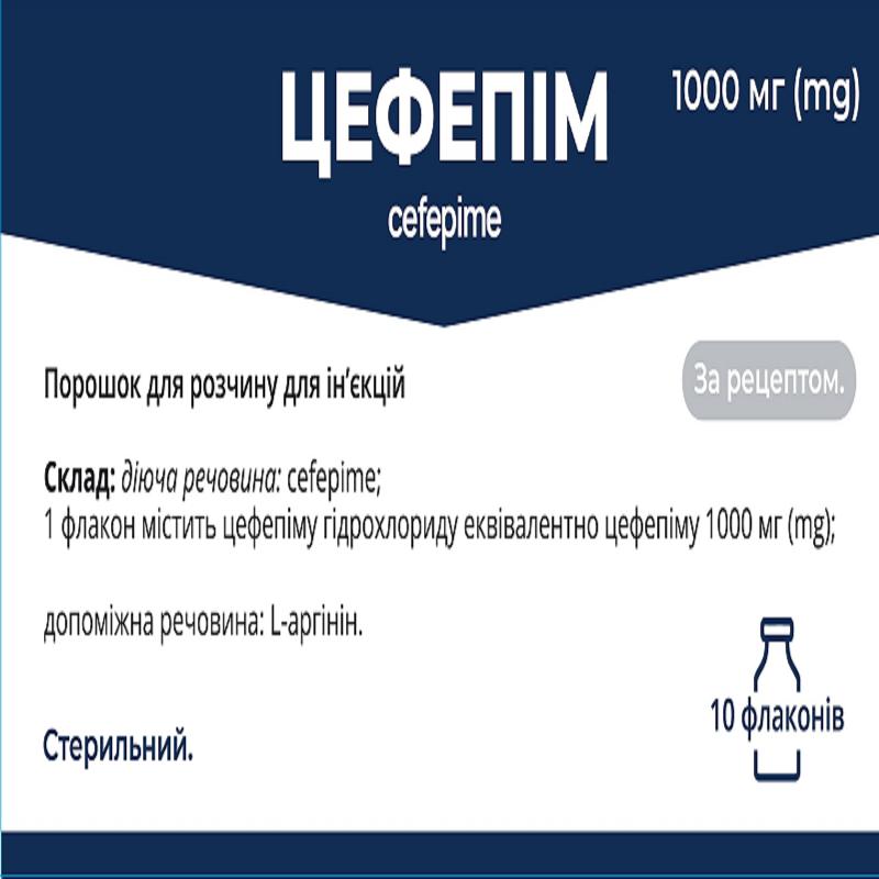 Цефепім, порошок для розчину для ін'єкцій, по 1000 мг №10